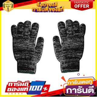 ถุงมือทอโพลีสปัน FITT #7 นิ้ว สีดำ อุปกรณ์นิรภัยส่วนบุคคล SPUN-POLY GLOVES FITT #7 BLACK