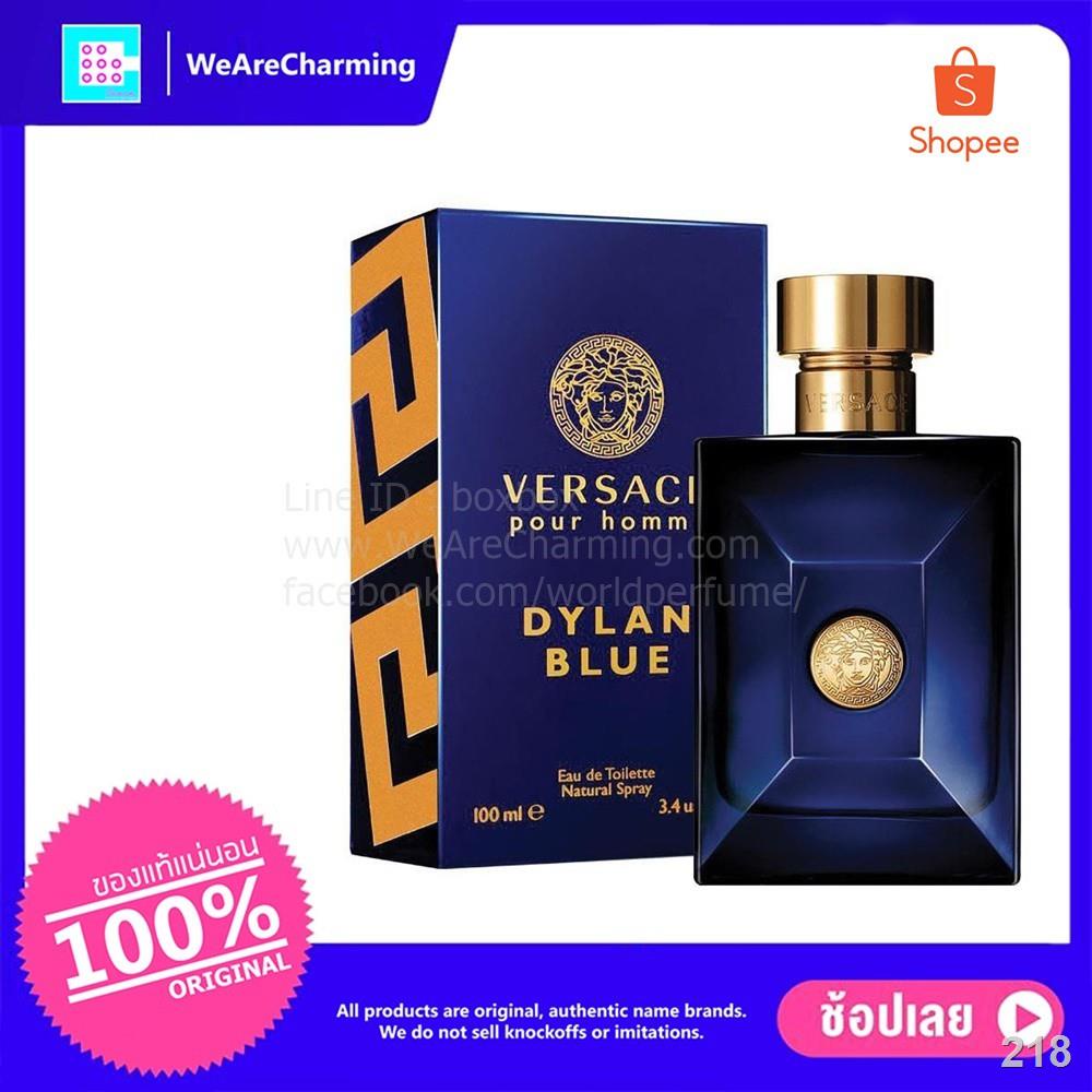 Versace Pour Homme Dylan Blue EDT 100 ml.