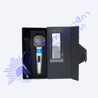 [ลดเพิ่ม 140.- โค้ด INC1ESM + เก็บโค้ดหน้าร้าน] ไมโครโฟนพร้อมขาตั้ง ยี่ห้อ PK รุ่น DM-1170 (ไมค์มีสาย)