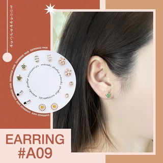 A09 Set ต่างหู  ก้านเงิน s92.5 งานเกาหลี แบบใหม่ล่าสุด ต่างหู แฟชั่น Earring Jewelry เครื่องประดับออกงาน ตุ้มหู