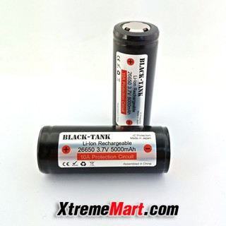 แบตเตอรี่ Black-Tank 26650 3.7v 5000mAh Rechargeable Lithium Battery มีวงจร (ก้อนละ)