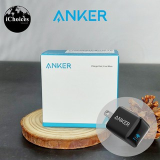 แองเคอร์ นาโน หัวชาร์จเร็ว ขนาดเล็ก Anker® PowerPort III Nano Charger 20W Model A2633 Black PIQ 3.0 รองรับอุปกรณ์ USB-C