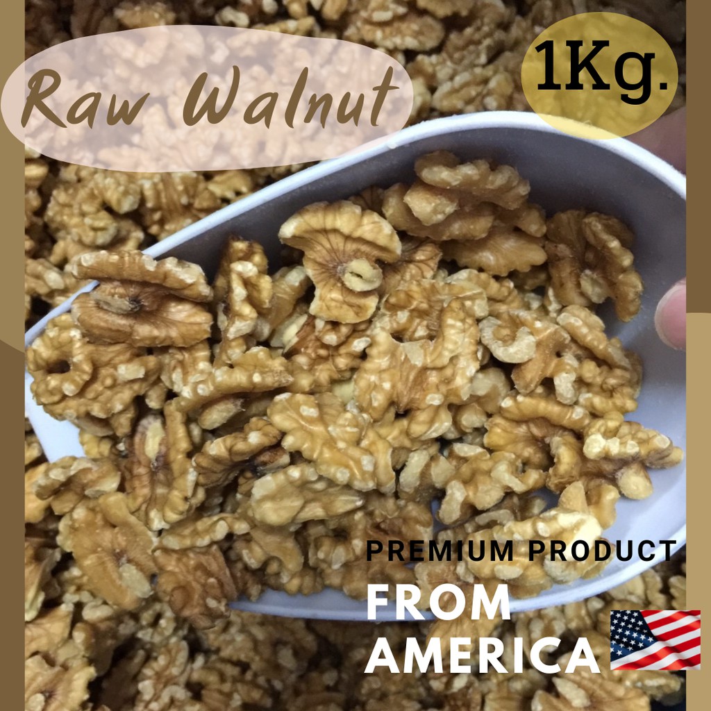 วอลนัทดิบ1กก. (Raw Walnut) เม็ดนำเข้าจากUSA ปลีก-ส่ง