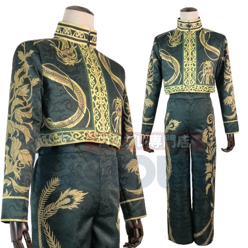 Holoun ชุดคอสเพลย์อนิเมะ Tokyo Revengers Hajime Kokonoi Tenjiku สําหรับปาร์ตี้ฮาโลวีน