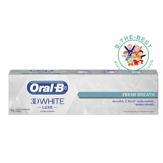 Oral-B 3DWhite Luxe ออรัล-บี ยาสีฟัน ทรีดีไวท์ ลุกซ์ เฟรชเบรธ40 / 90 กรัม อ่อนโยนต่อผิวฟัน