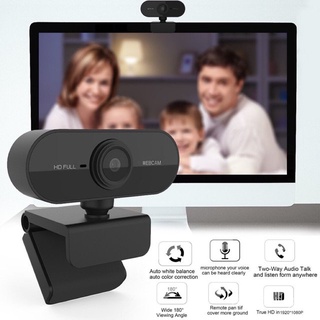 （2021）SHIPIN24HRS! 1080P USB Web camera computer Camera Cam Digital Webcam Camera with Microphone PC Laptop logitech web