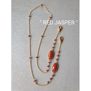 สายคล้องแมส หินนำโชค011 "RED JASPER" เรสแจสเปอร์