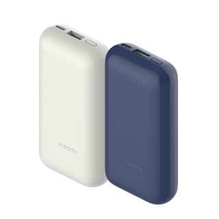 Xiaomi Power Bank Pro 33W (10000mAh) - แบตสำรอง 33W รุ่นโปร 10000mAh