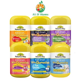 Nature’s Way Kids Smart Vita Gummies วิตามินเด็กแบบเยลลี่ 60 เม็ด พร้อมส่ง