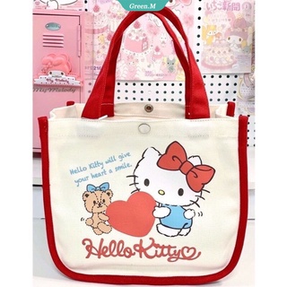 กระเป๋าถือ กระเป๋าช้อปปิ้ง ลายการ์ตูนอนิเมะ Kuromi Hello Kitty แบบพกพา ใช้ซ้ําได้ [GM]