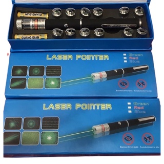 LASER pointer green 12points