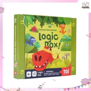 TOi Logic Box : Dinosaurs Hide And Seek เกมกระดานแม่เหล็กพัซเซิล สำหรับเด็ก 4 ขวบขึ้นไป