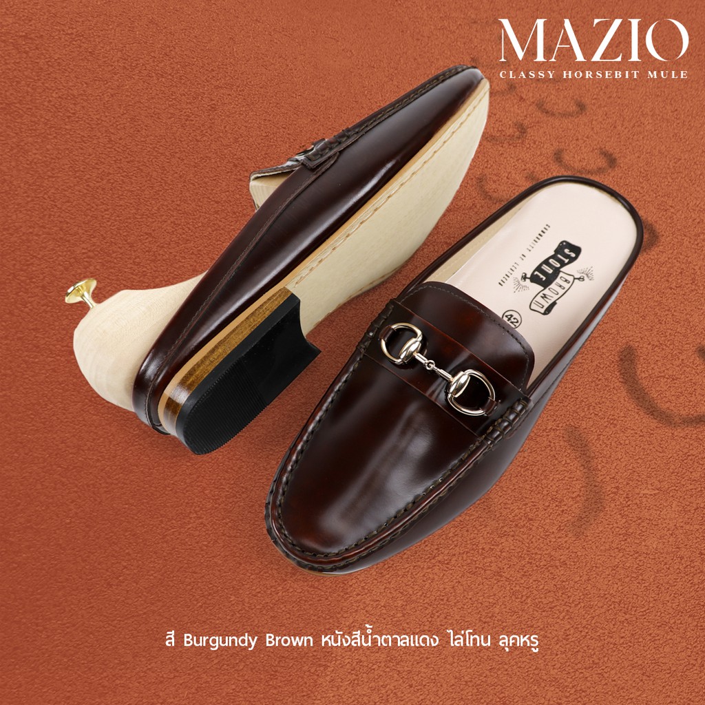 Brown Stone MAZIO HORSEBIT MULE