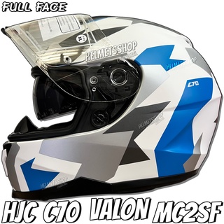 HJC C70 VALON MC2SF [ เต็มใบ ] [ แว่น 2 ชั้น ] [ นวมถอดซักได้ ] [ กิ๊ฟล็อค ]