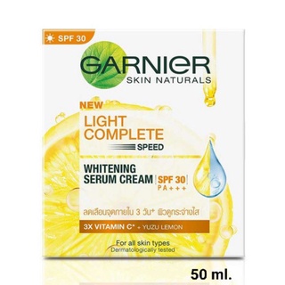 Garnier light complete serum cleam 50ml.ครีมการ์นิเย่ ไลท์คอมพลีท ไวท์เทนนิ่ง เซรั่มครีมกลางวัน