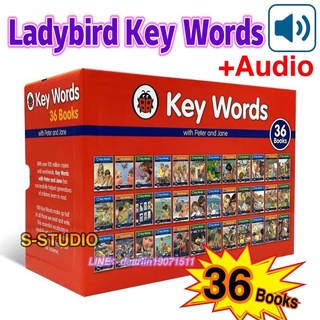 Key Words 1-36 Peter and Jane Key words 36 เล่มหนังสือหัดอ่านภาษาอังกฤษ ปกแข็ง Ladybird Boxset Key Words