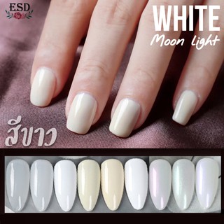 สีทาเล็บเจล Gemiya สีขาวมูนไลท์  White Moon Light Color Series  Nail Gel UV  Polish  ขนาด 15 ml.อบ UV เท่านั้น