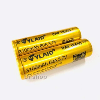 ถ่าน Recharge 18650 สีทอง 3100 mAh 60A (X2) และ กล่องใส่ถ่าน (X1)