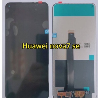 หน้าจอ Lcd huawei nova7 se ของแถม ฟิล์ม+ชุดไขควง+กาว