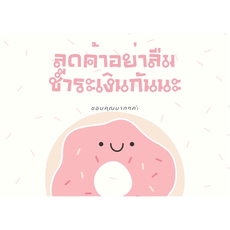 1. #เสื้อผ้ามือ1ราคาถูก
2. #เสื้อผ้ามือสอง
3. #ชุดแฟชั่นมือ1
4. #ชุดมือสอง #เสื้อผ้าแฟชั่น
5. #สินค้าราคาน่ารัก