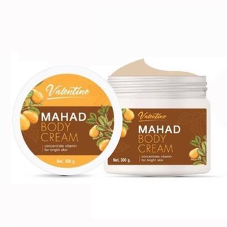 Valentine Mahad Body Cream ครีมมะหาดวาเลนไทน์  ทาผิวกายให้ผิวขาว ขนาด 300g.