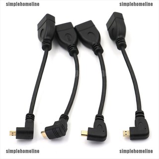 [simplehomeline] อะแดปเตอร์แปลงสายเคเบิล Micro HDMI ตัวผู้ เป็น HDMI ตัวเมีย ซ้าย ขวา