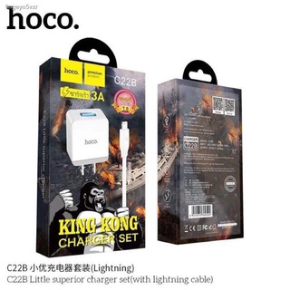 ถูกที่สุด Hoco C22B 3A ชาร์จเร็ว 1 USB 5V/3A หัวชาร์จ/ชุดชาร์จของแท้100% ประกัน1ปี