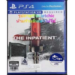 THE INPATIENT for PS4 Zone AlL ภาษาอังกฤษ แผ่นใหม่ในซีล ตรงปก