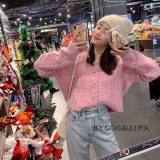 🎉🎉เสื้อคลุมไหมพรมนุ่มนิ่มรุ่นใบหยกผ้าหนานุ่มใส่สบายต้องจัดแล้วแม่🎉🎉