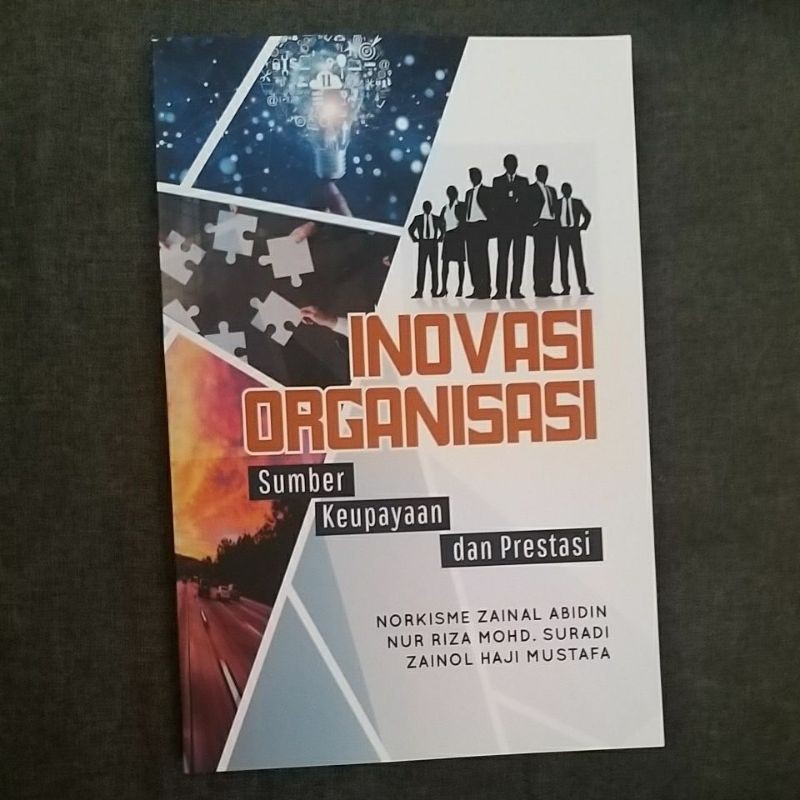 Organizational Innovation: Resource และ Achievements