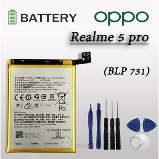 แบตเตอรี่ OPPO  Realme 5 Pro(BLP731) Battery แบตเตอรี่ OPPO  Realme 5 Pro(BLP731)**แบตเตอรี่รับประกัน 3 เดือน**