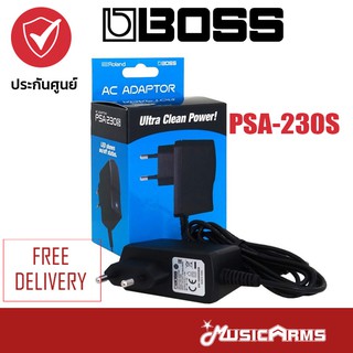 Boss PSA-230S อแดปเตอร์จากค่าย Boss รับประกันระบบไฟฟ้า 1ปี Music Arms