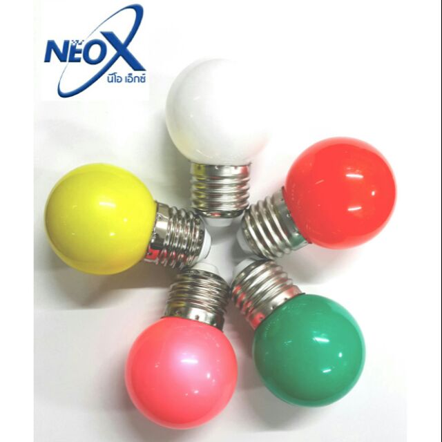 NeoX LED หลอดปิงปอง LED สี ขั้ว E27 (Led ball)