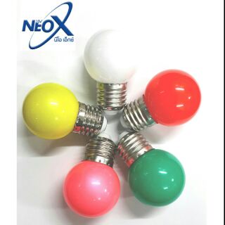 NeoX LED หลอดปิงปอง LED สี ขั้ว E27 (Led ball)