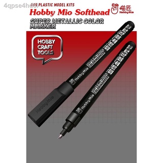 ✎[ส่งฟรี] Hobby Mio Super Metallic Color Gundam Marker สีเงินเงา กันดั้มมาร์คเกอร์สำหรับลงสีเมทัลลิคและตัดเส้นพลาสติกโมเ