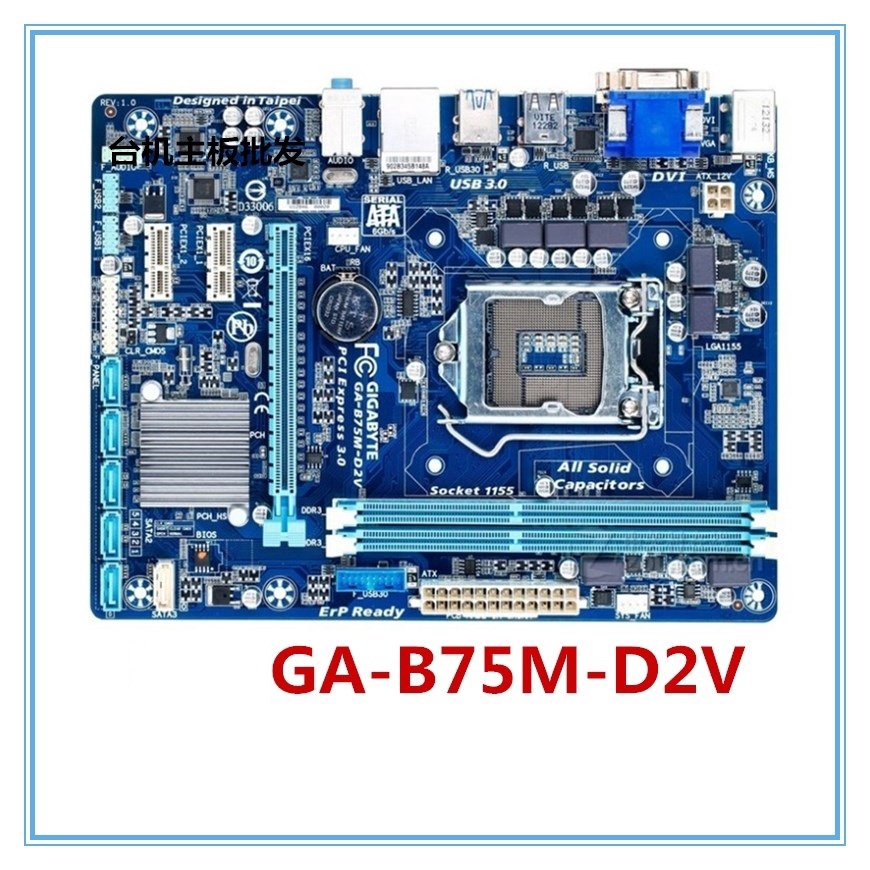 Gigabyte Ga 5m D3v Desktop Motherboard 5m D3m 5m D2p 5m Hd3 5 Ds3v Ga 5m D2v Shopee Thailand