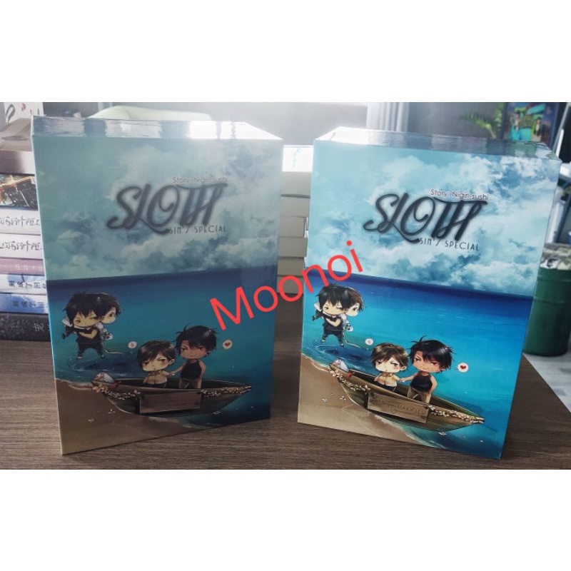 Box เปล่า Sin Sloth ดินหมู ไม่กริบ ของใหม่ /นิยายวายมือสอง/นิยายวาย/นิยาย(Y)/Boy Love/Yaoi
