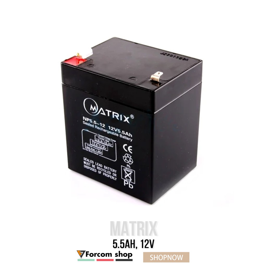 MATRIX Battery UPS 5.5Ah, 12V สำหรับเครื่องสำรองไฟฟ้า UPS