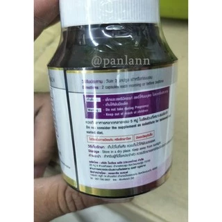 *Colla Rich Collagen คอลล่าริช (แบบเม็ด)