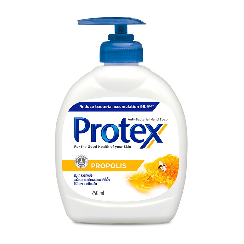 Protex โพรเทคส์ สบู่เหลวล้างมือ แอนตี้แบคทีเรีย สูตรพรอพโพลิส 250 มล.