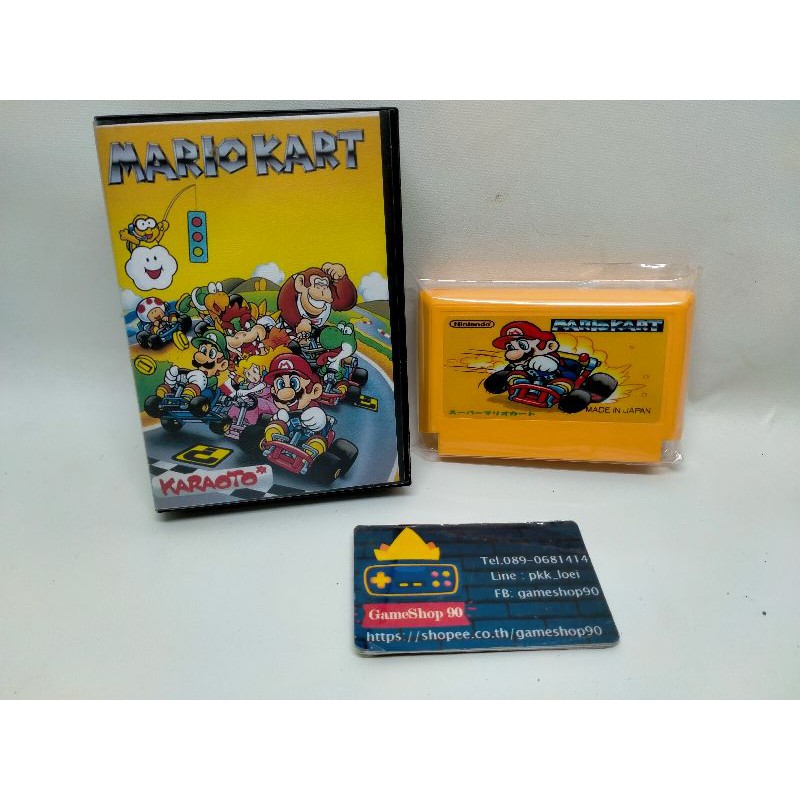 Mario Kart  มารีโอ้คาร์ เกมแนวแข่งรถ Super Mario Kart แนวแข่งรถ