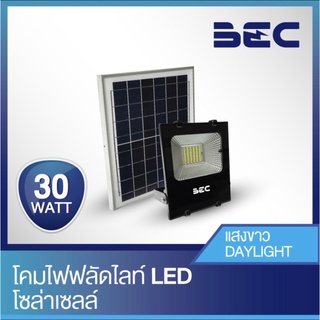 BEC โคมฟลัดไลท์ สปอร์ตไลท์ LED โซล่าเซลล์ ขนาด 30W 50W 100W 150W รุ่น CHEETAH