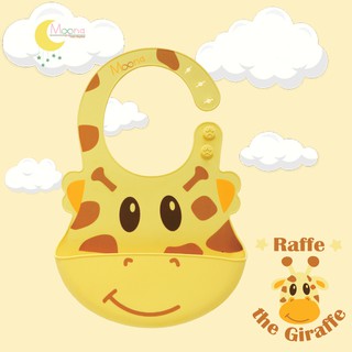 Moona Babykingdom ผ้ากันเปื้อนซิลิโคน Silicone bib (Giraffe-ยีราฟ)