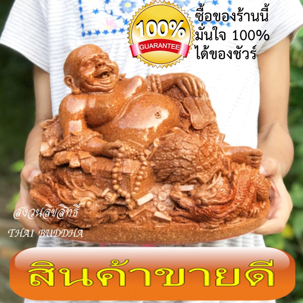 My Image 30