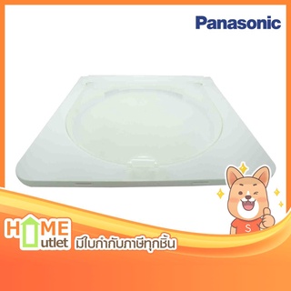 PANASONIC OUTER TUB COVER รุ่น AXW3224M0FM1 (13229)