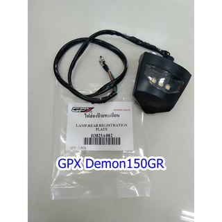 ไฟส่องป้ายทะเบียน GPX Demon150GR-GN, Gentleman , Demon150GR