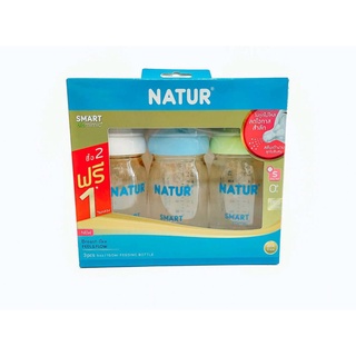 NEW ขวดนม Natur สีชา คอกว้าง Smart Biomimic 5 - 9 ออนซ์ จุกเสมือนนมแม่ มีหลายรู