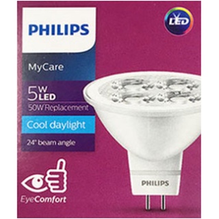 หลอดฮาโลเจน Halogen MR16 Led 3W-6.5W 12v/220v Philips