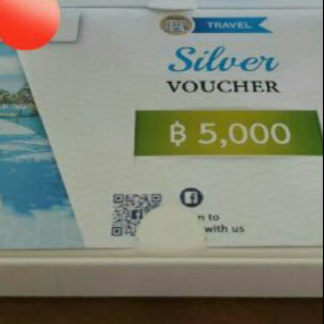 Holiday Inn Pattaya ***Sold***