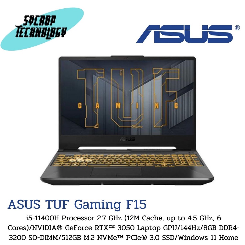 NOTEBOOK (โน้ตบุ๊ค) ASUS TUF GAMING F15 FX506HCB-HN1138T